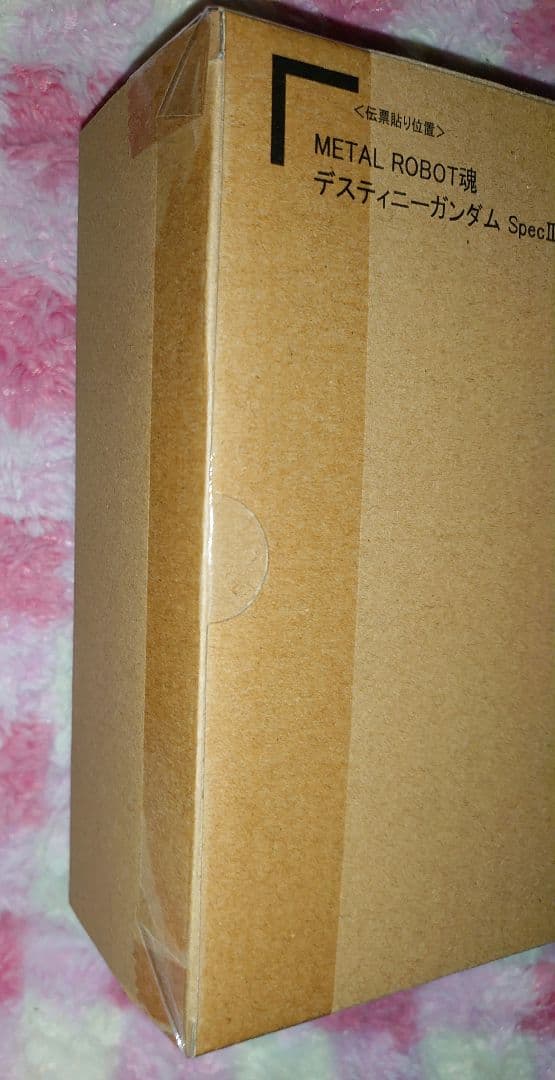 【新品】メタルロボット魂 デスティニーガンダム SpecⅡ