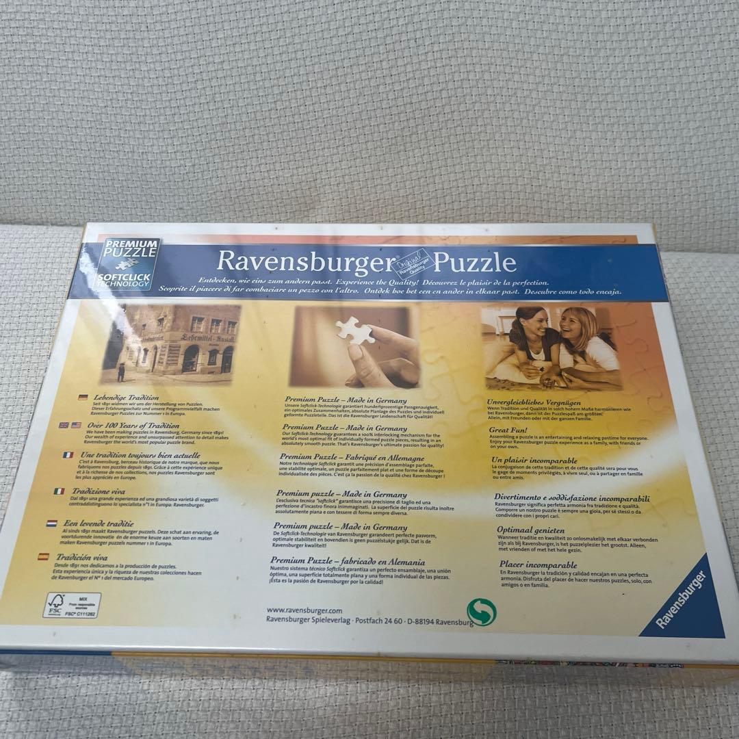 James rizzi ジェームスリジー　ジグソーパズル　1500p