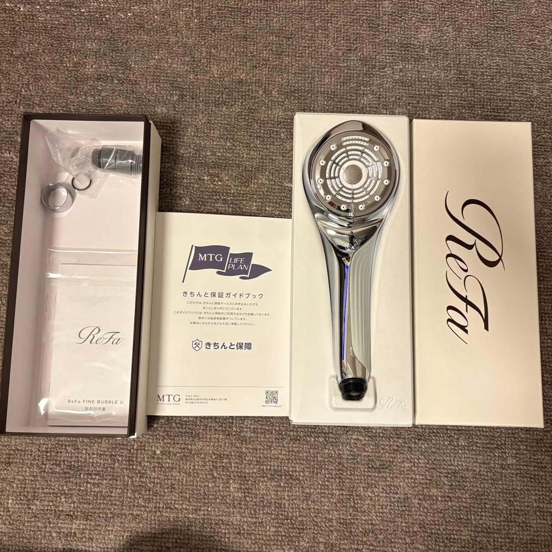 【値下げ不可】ReFa FINE BUBBLE U リファ シャワーヘッド