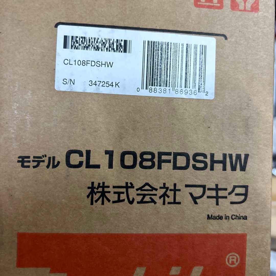 マキタ コードレス掃除機　CL108FDSHW