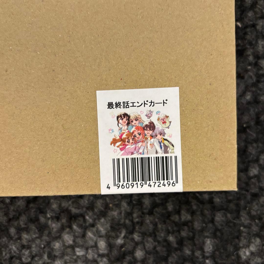 【新品未使用】わんだふるぷりきゅあ！ 額装高精細アート 最終話エンドカード