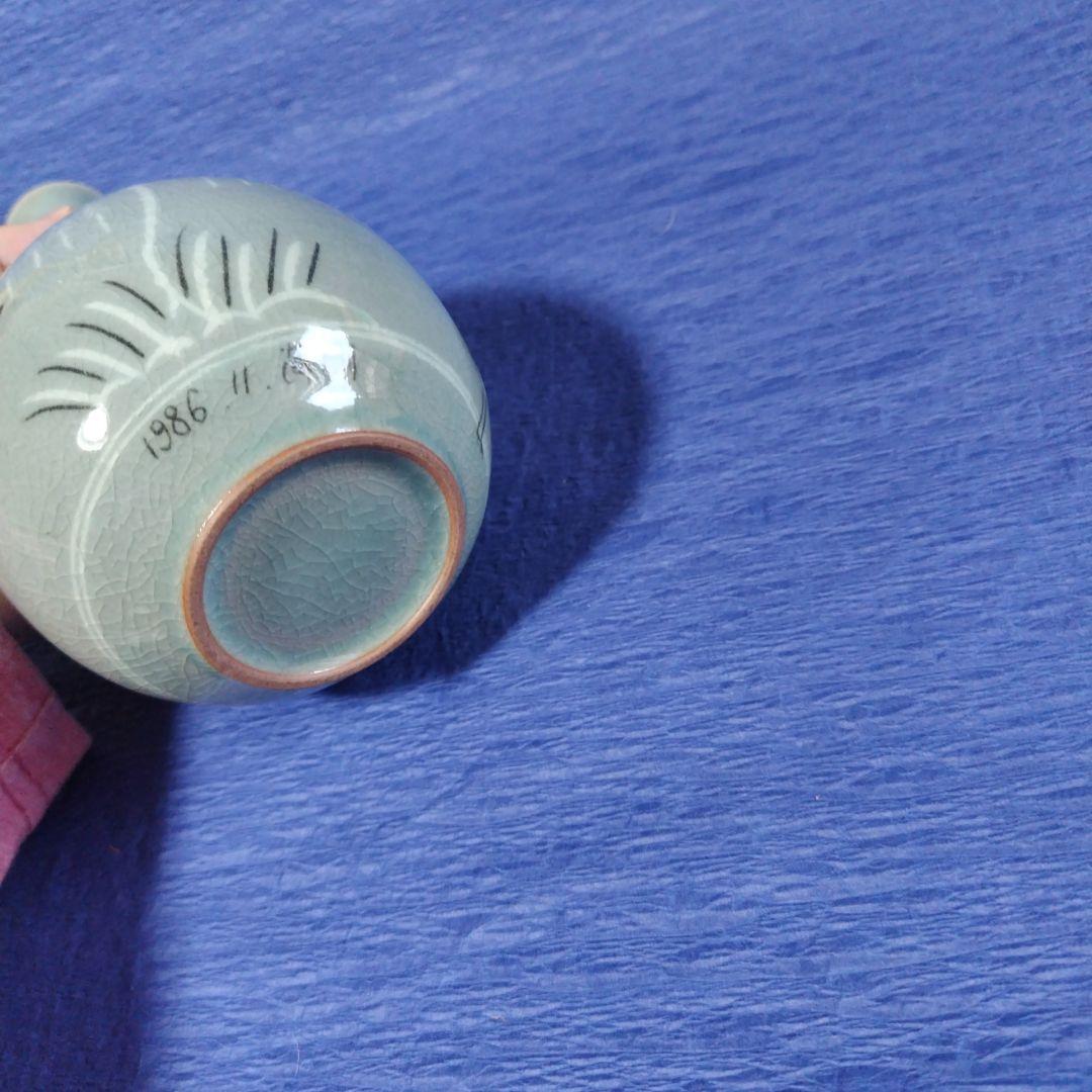 高麗青磁　柳海剛　花瓶 1986　陶器　レトロ