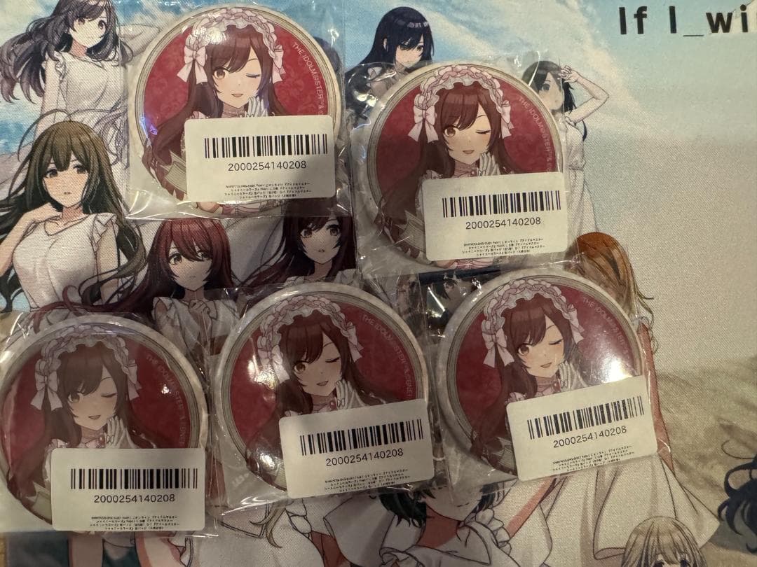 【えい】シャニマス FAMくじ 大崎甘奈　缶バッジ１１個セット