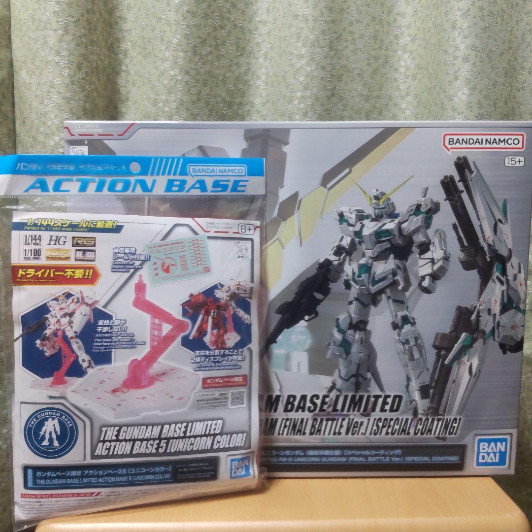 機動戦士ガンダムUC関連ガンプラ HG RG 7点セットアクションベース付き