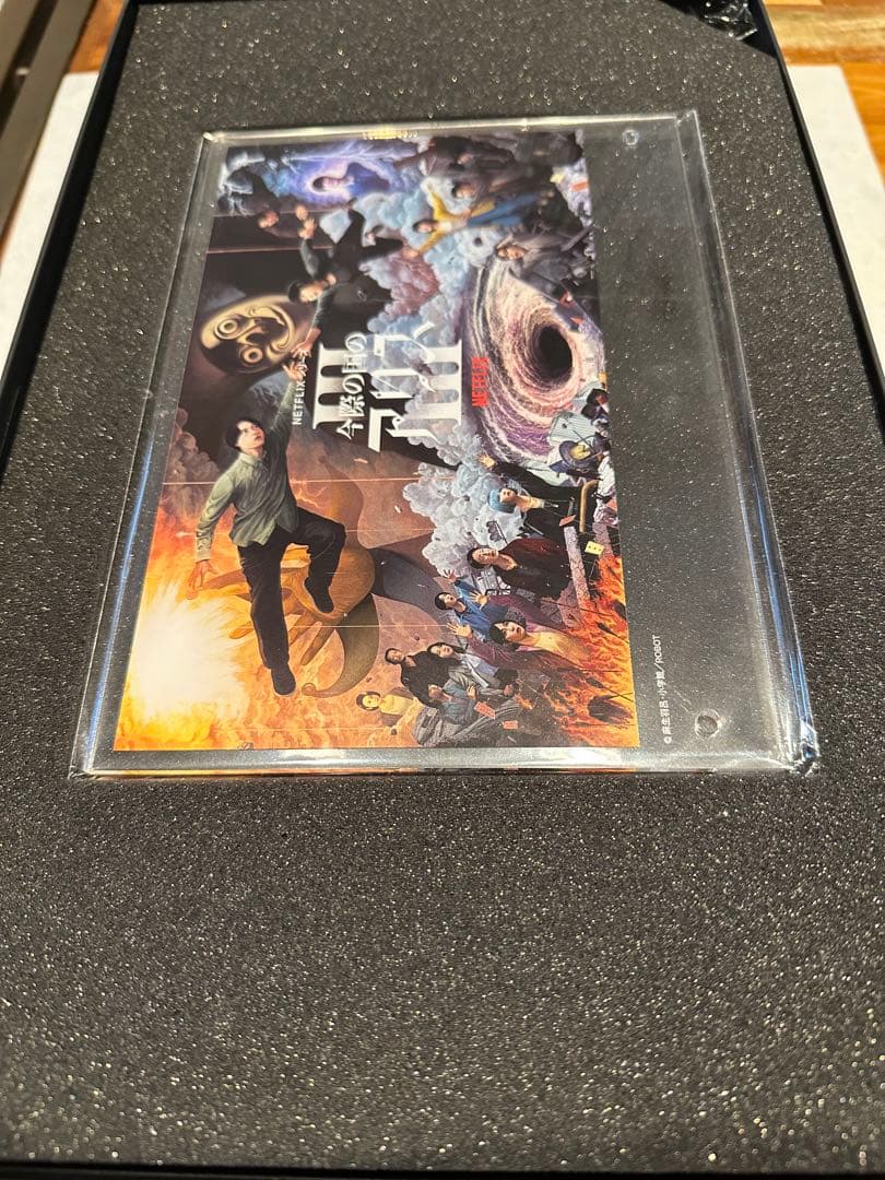 【限定品】今際の国のアリス3 Netflixコンプリートセット