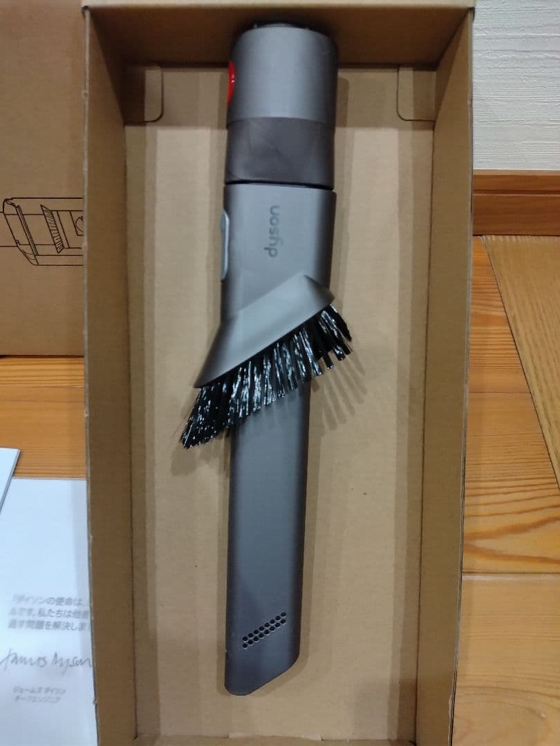 R*7様 ダイソン dyson micro マイクロ スティッククリーナー 最軽
