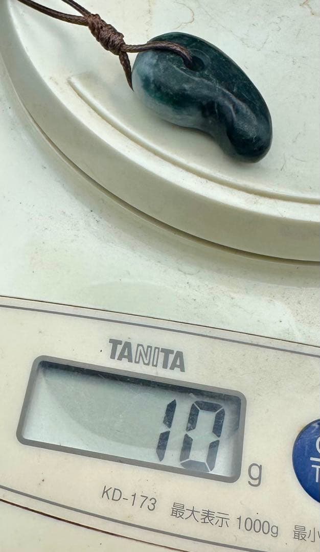 2025.8.15ロウカン翡翠勾玉　糸魚川産最高級ロウカン翡翠