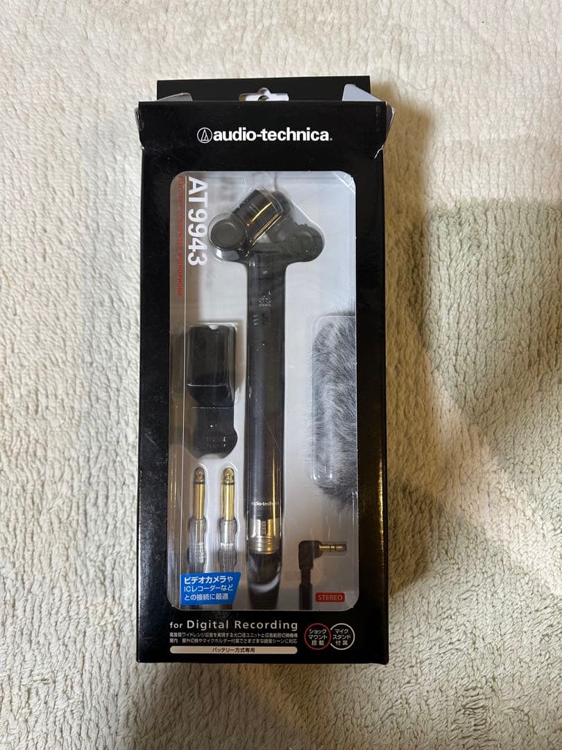 audio-technica AT9943 ステレオマイクロホン