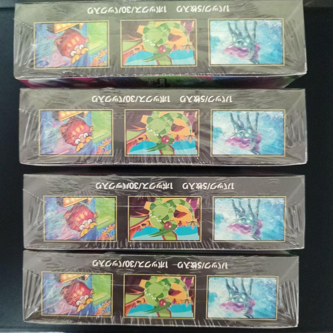 ポケモンカード インフェルノX シュリンク付き 4box