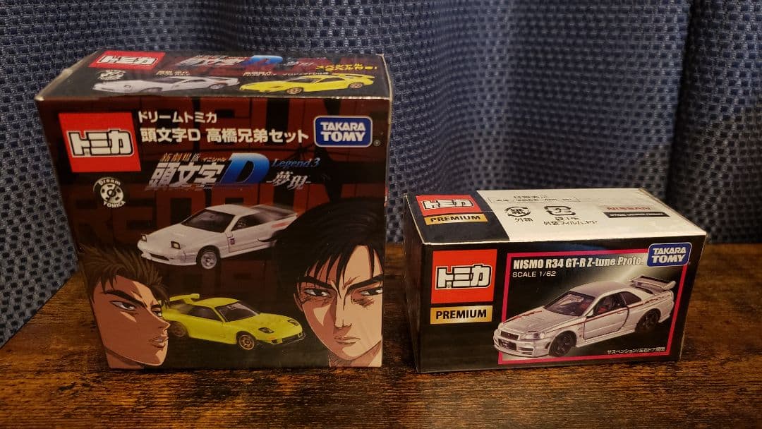 ■新品２個セット■ドリームトミカ■頭文字D高橋兄弟セット■ニスモR34GT-R■