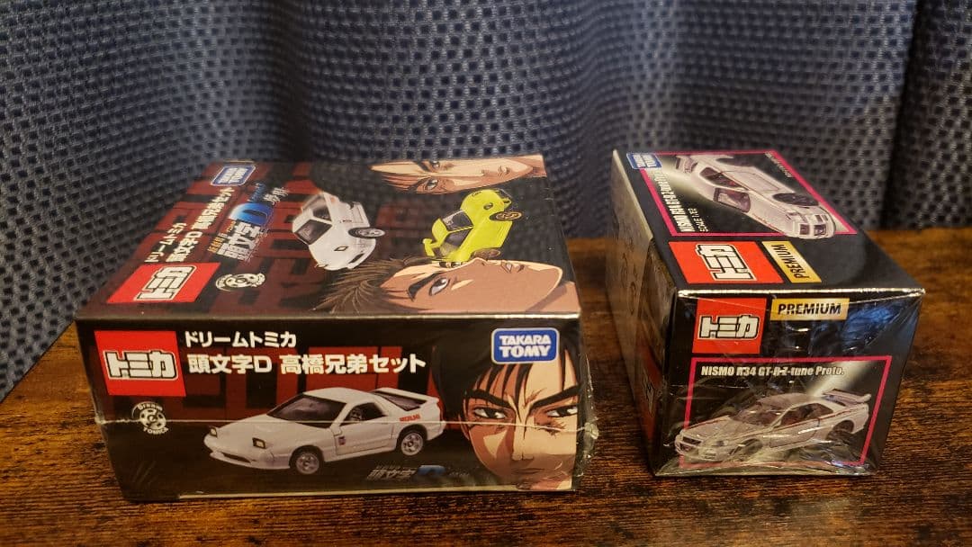 ■新品２個セット■ドリームトミカ■頭文字D高橋兄弟セット■ニスモR34GT-R■