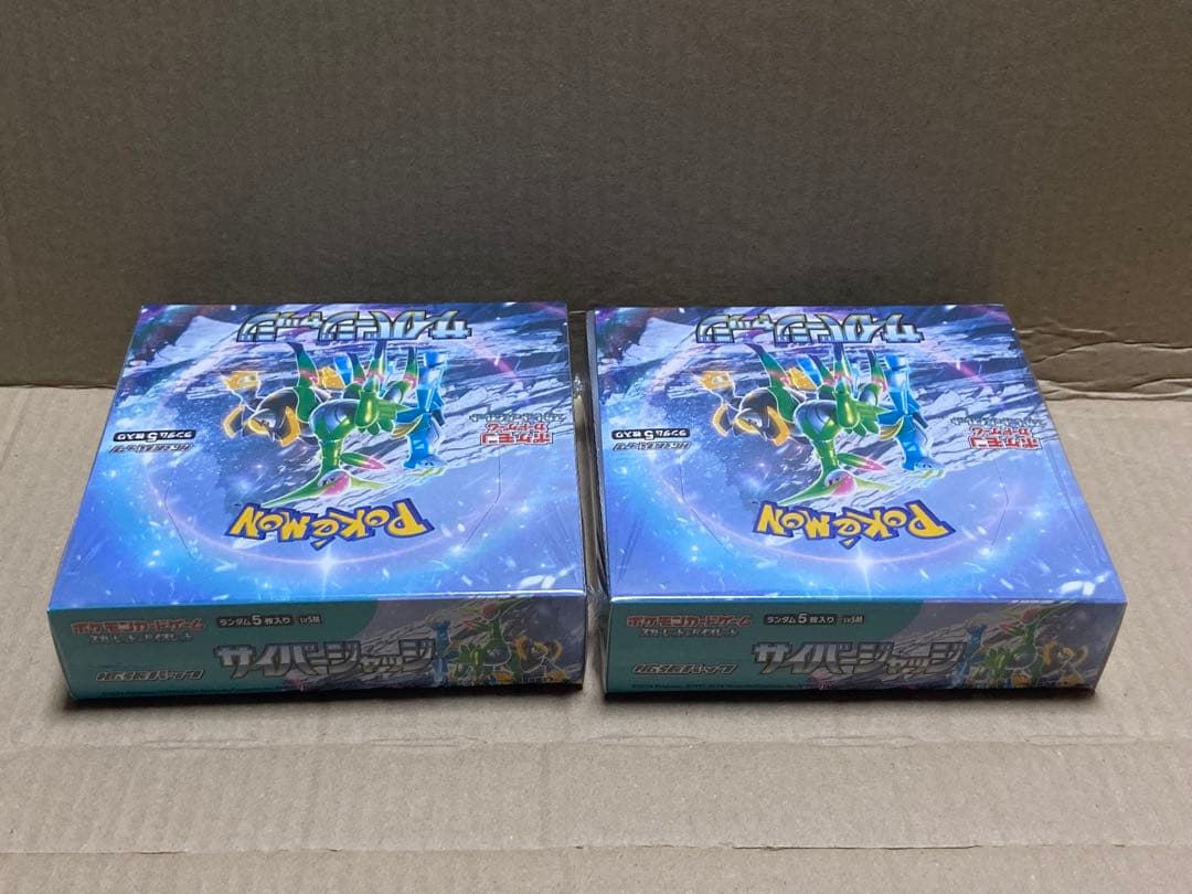 ポケモンカード ポケカ　サイバージャッジ　２箱