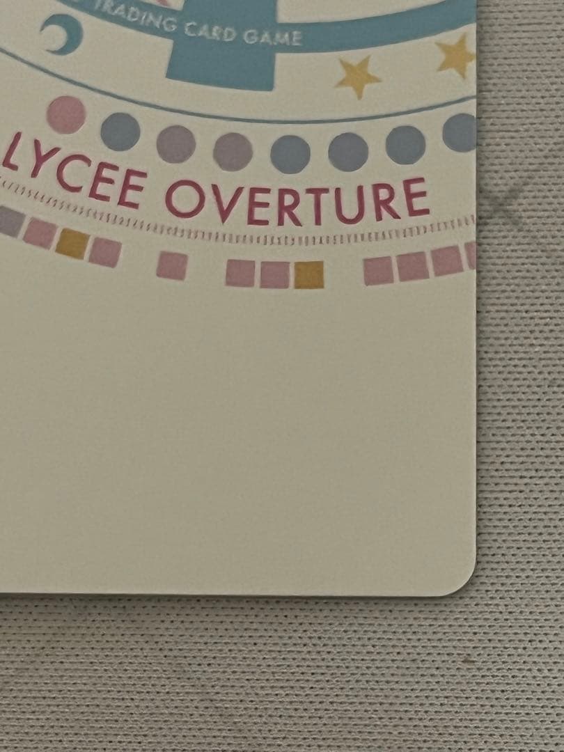 lycee リセ　現代に生きる忍者　常陸　茉子　ssp サイン