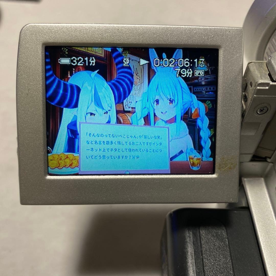 SONY miniDV HANDYCAM DCR-PC110 ⑨