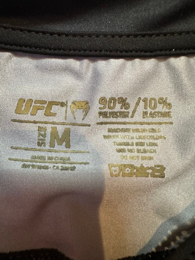 UFC Venum オーセンティック　ファイトナイトジャージ 未使用品