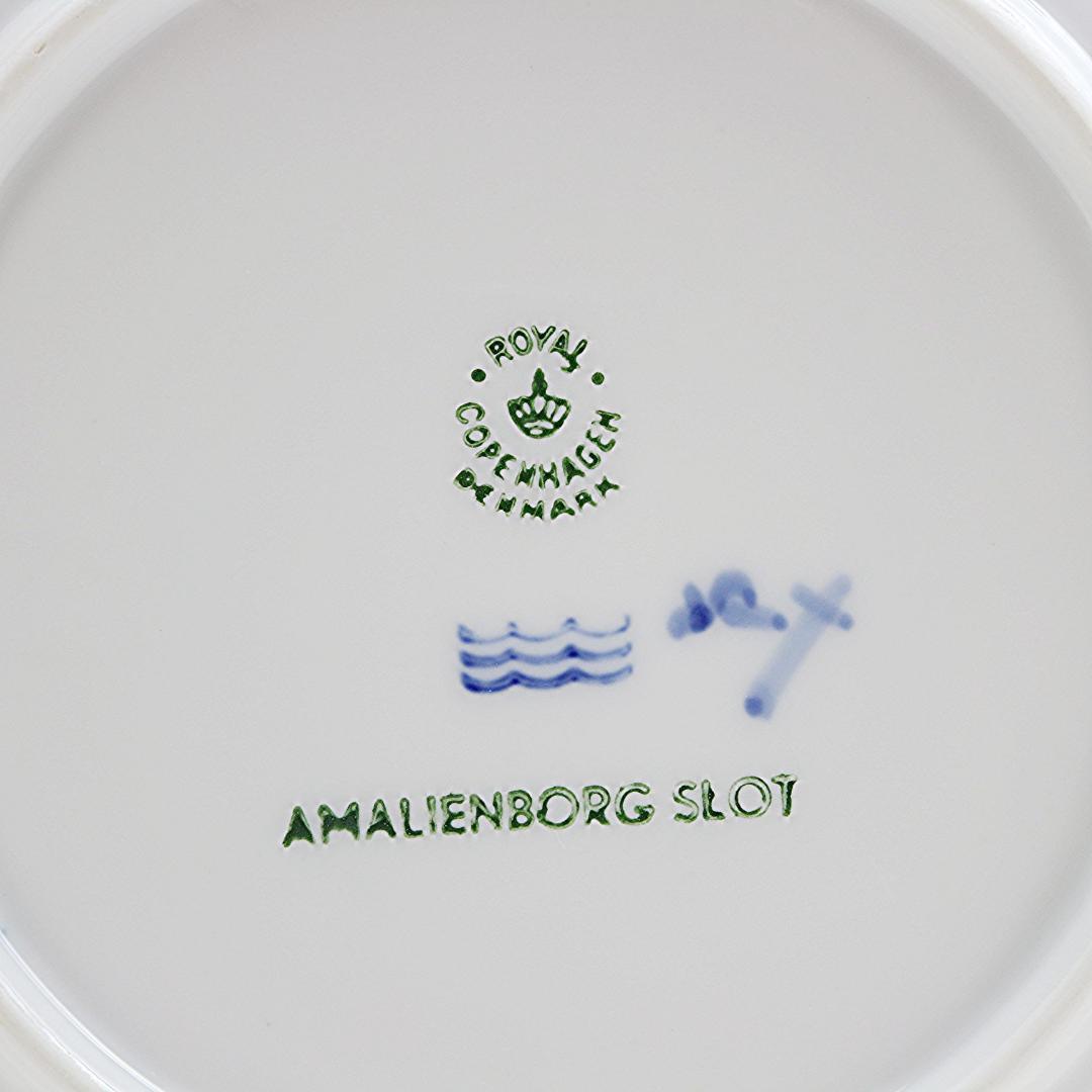 1954年 「アマリエンボー宮殿」 イヤープレート ロイヤルコペンハーゲン 北欧