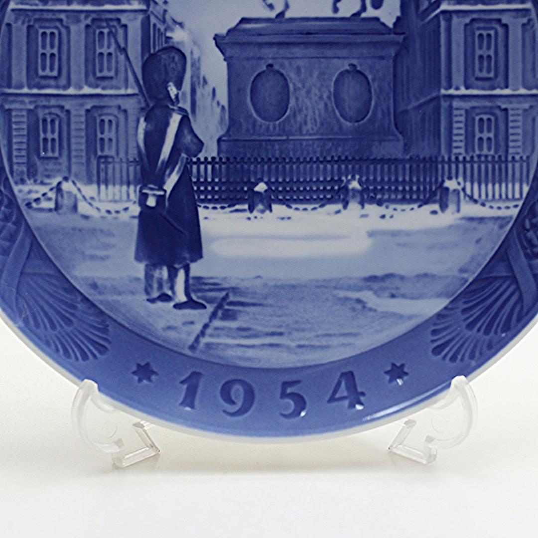 1954年 「アマリエンボー宮殿」 イヤープレート ロイヤルコペンハーゲン 北欧