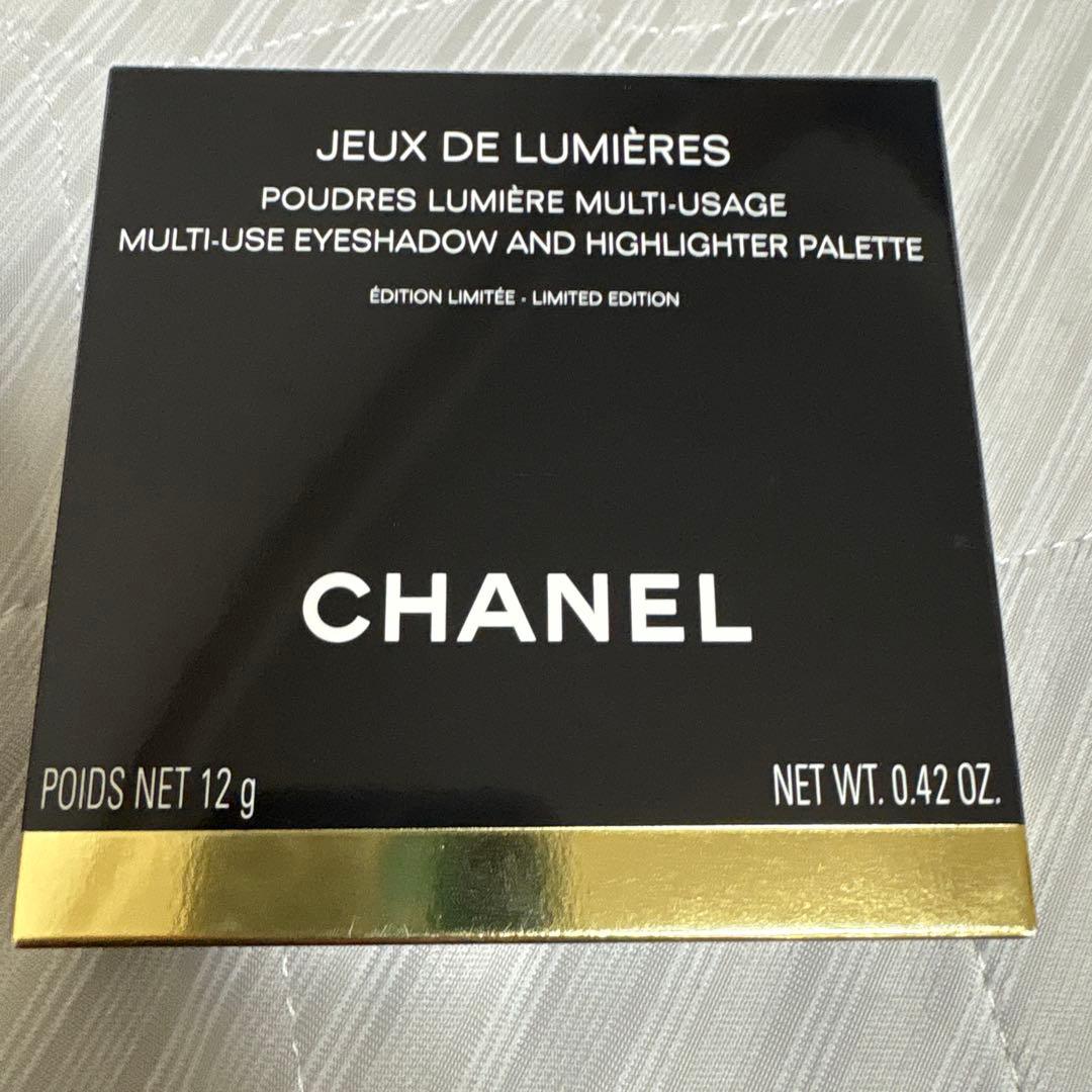 シャネル　ジュードゥ　ルミエール　値下げ