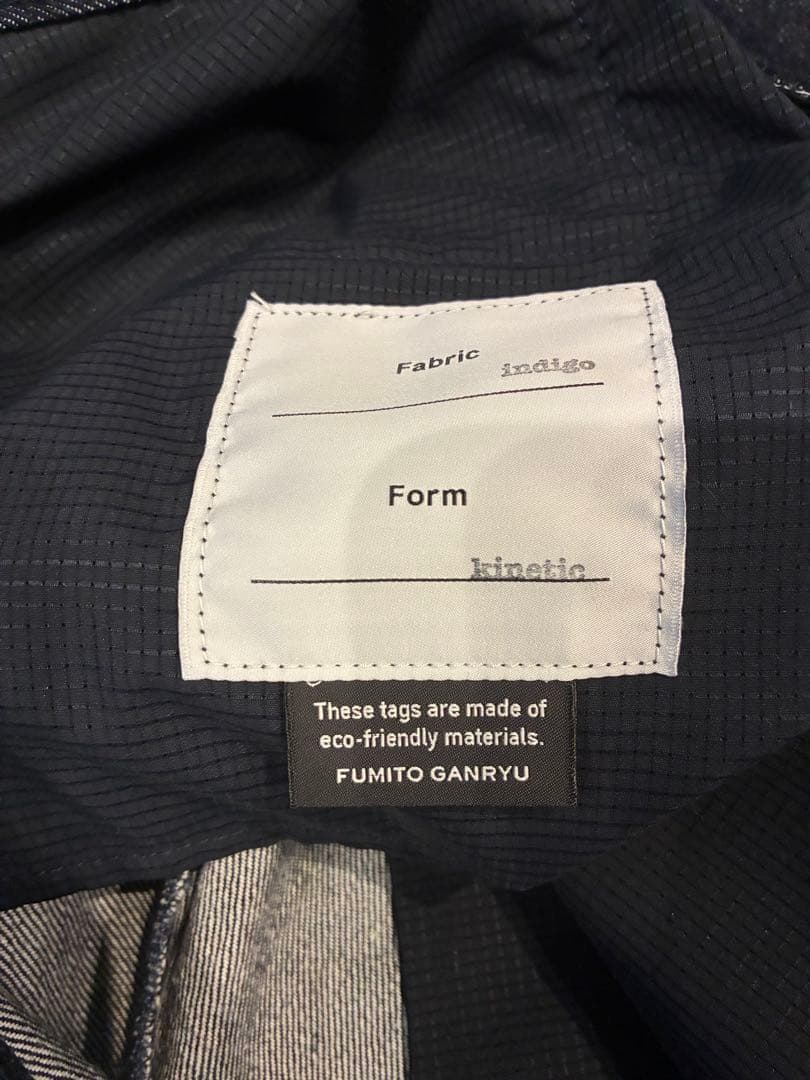 フミトガンリュウ　サルエルパンツ サイズ3