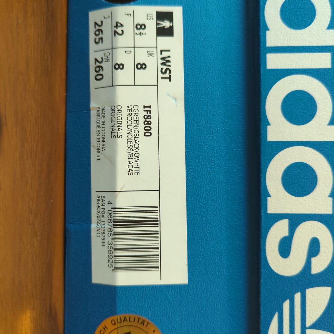 バ*ア様 新品　復刻　adidas Lwst スニーカー 8 グリーン/ブラック