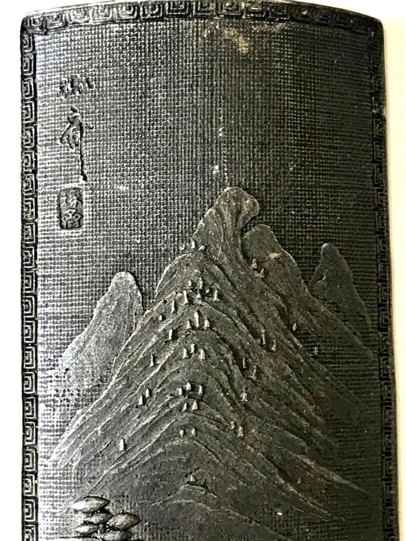 [本間琢斎作]錫製:茶合