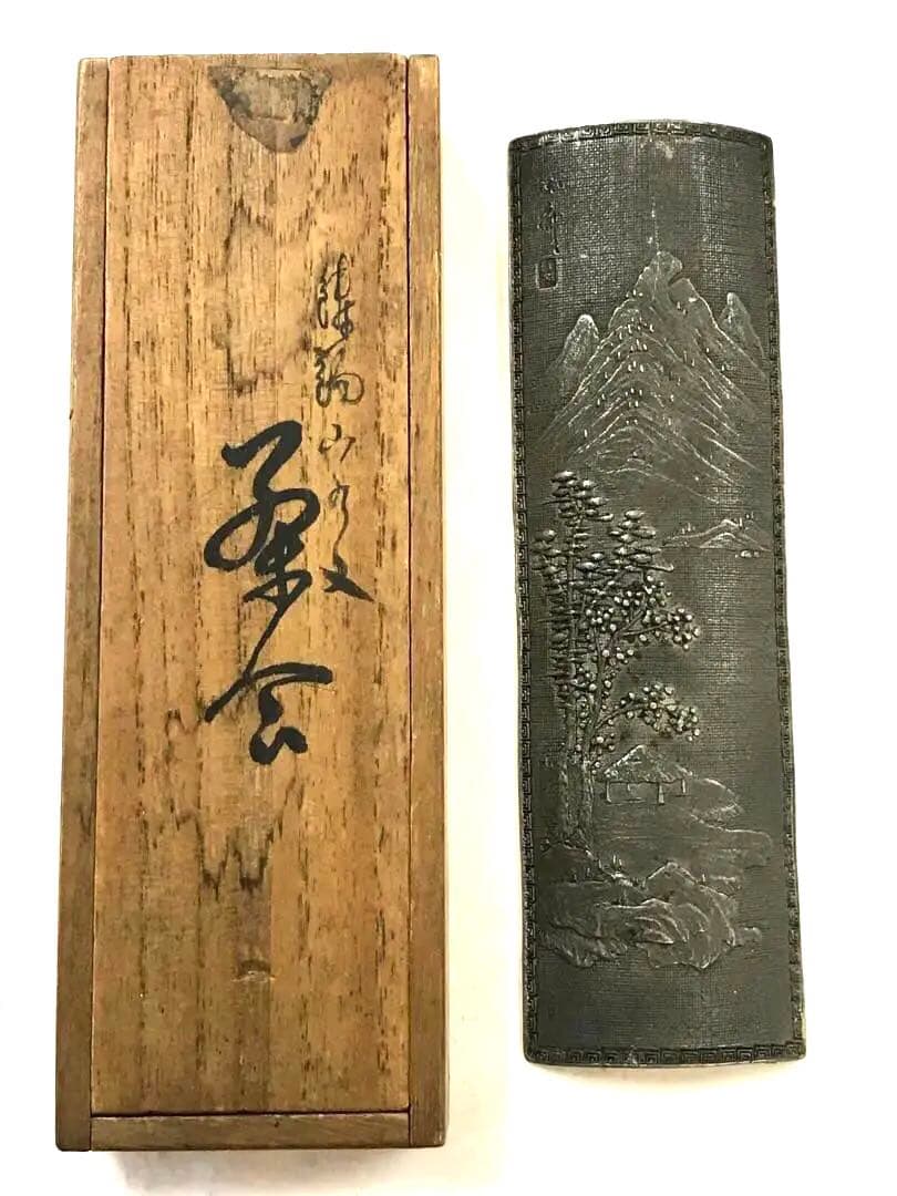 [本間琢斎作]錫製:茶合