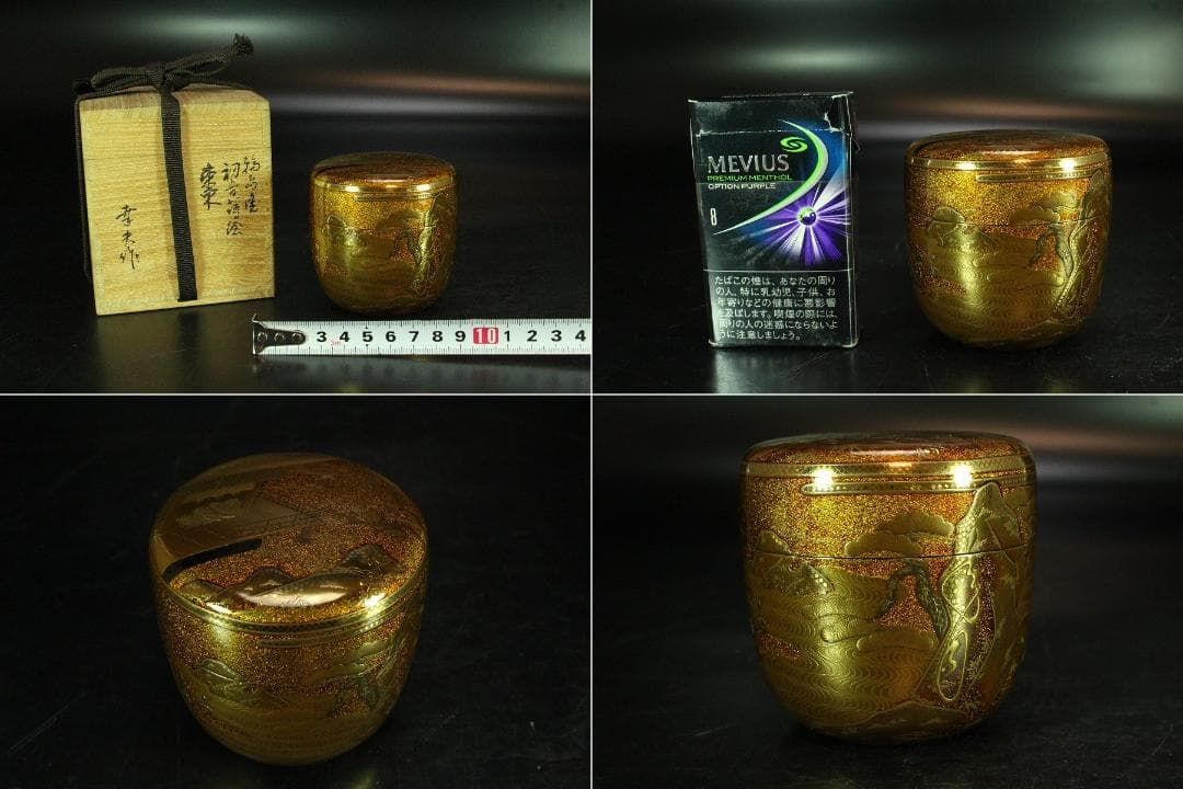 茶道具 輪島塗 初音蒔絵 棗 共箱 美品(K-YC573)