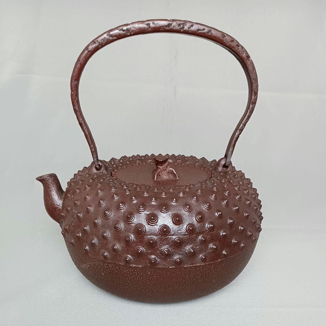 釜師 清光堂 佐藤清光 佐藤旺光 鬼霰鉄瓶 鉄瓶