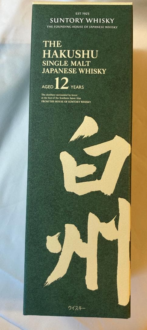 タイガーオッズさん専用/白州12年 シングルモルトウイスキー