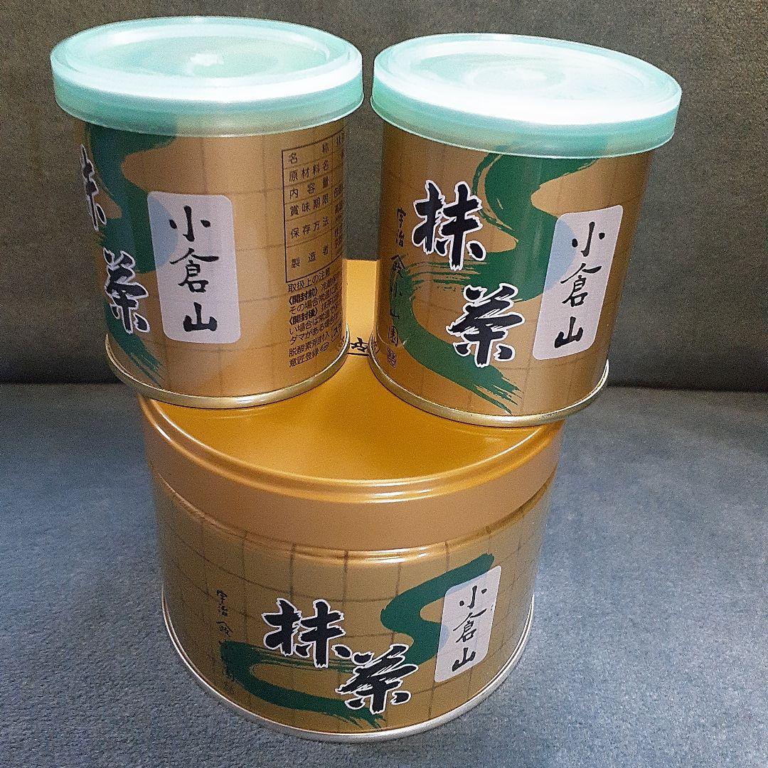 カロン　山政小山園　小倉山　150g 1缶 30g 2缶