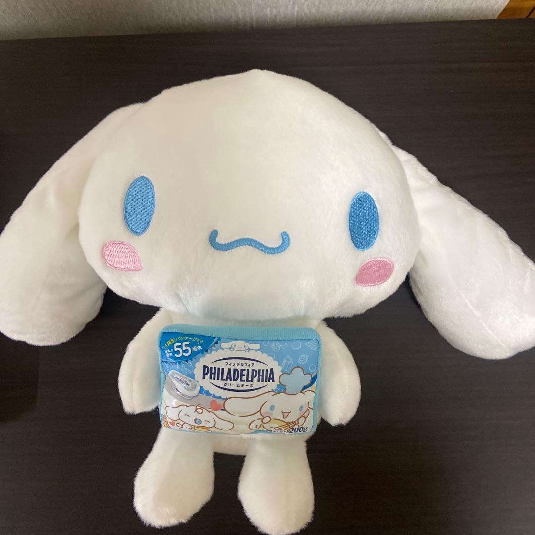 フィラデルフィア55周年 サンリオぬいぐるみ　シナモン　シナモロール