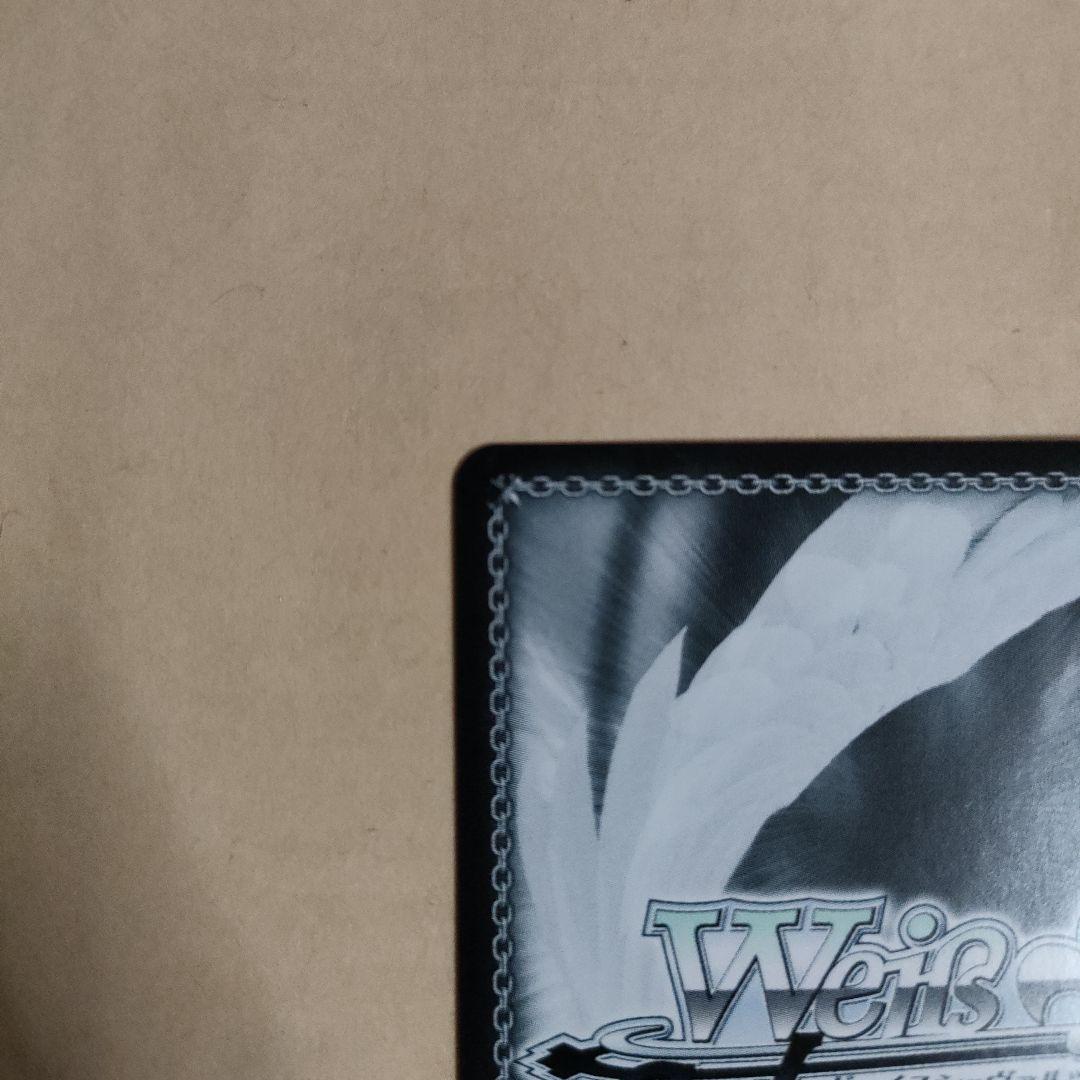 ヴァイス あおぎり高校 ぷわぷわぽぷら SEC