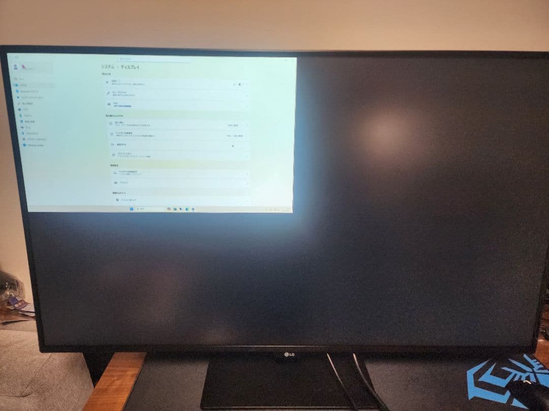 LG モニター ディスプレイ 43UN700-B 4K 画面
