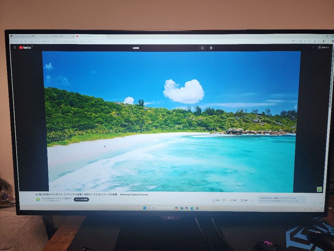 LG モニター ディスプレイ 43UN700-B 4K 画面