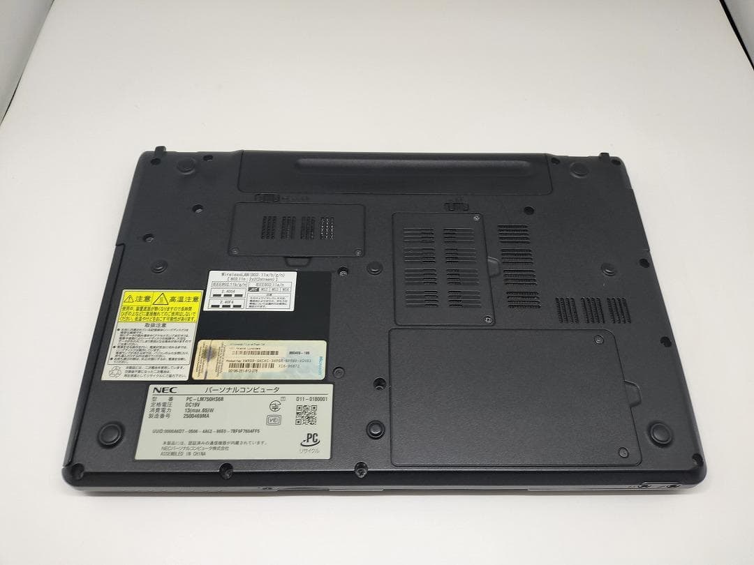 【NEC】爆速 Corei7/新品SSD128GB 13.3ノートパソコン E4