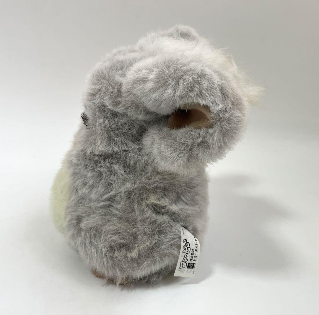 ファービー2 おしゃべりペット グレー