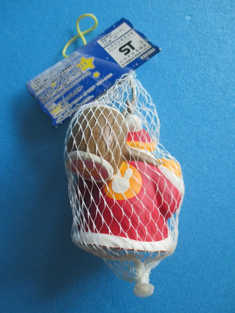 年代物◎星のカービィにぎにぎキーホルダー全5種◎デデデ大王ブンフームスクイーズ