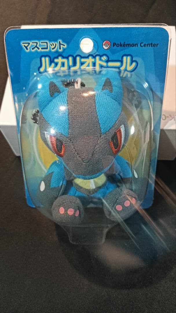 ポケモンセンター限定 ぬいぐるみ ポケドール ルカリオドール 未開封 未使用