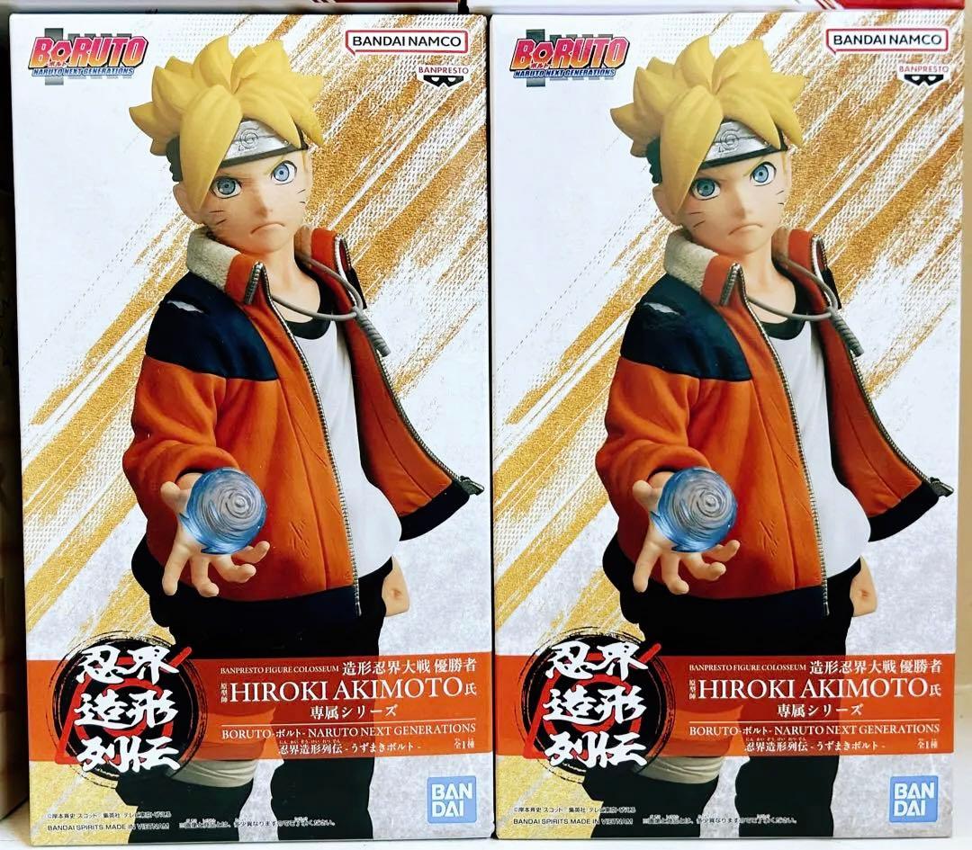 NARUTO6点セット❗️ボルトフィギュア 一楽どんぶり ナルトフィギュア