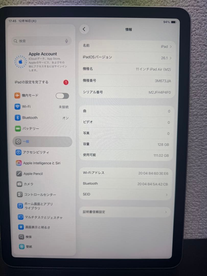 iPad Air M2 11インチ128GB パープル ( WIFI モデル )