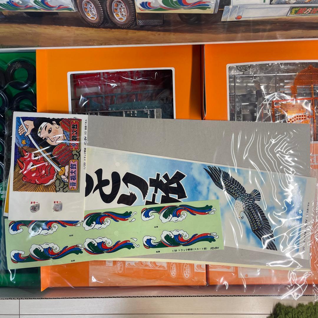 トラック野郎 度胸一番星 バンダイ プラモデル ジャンク