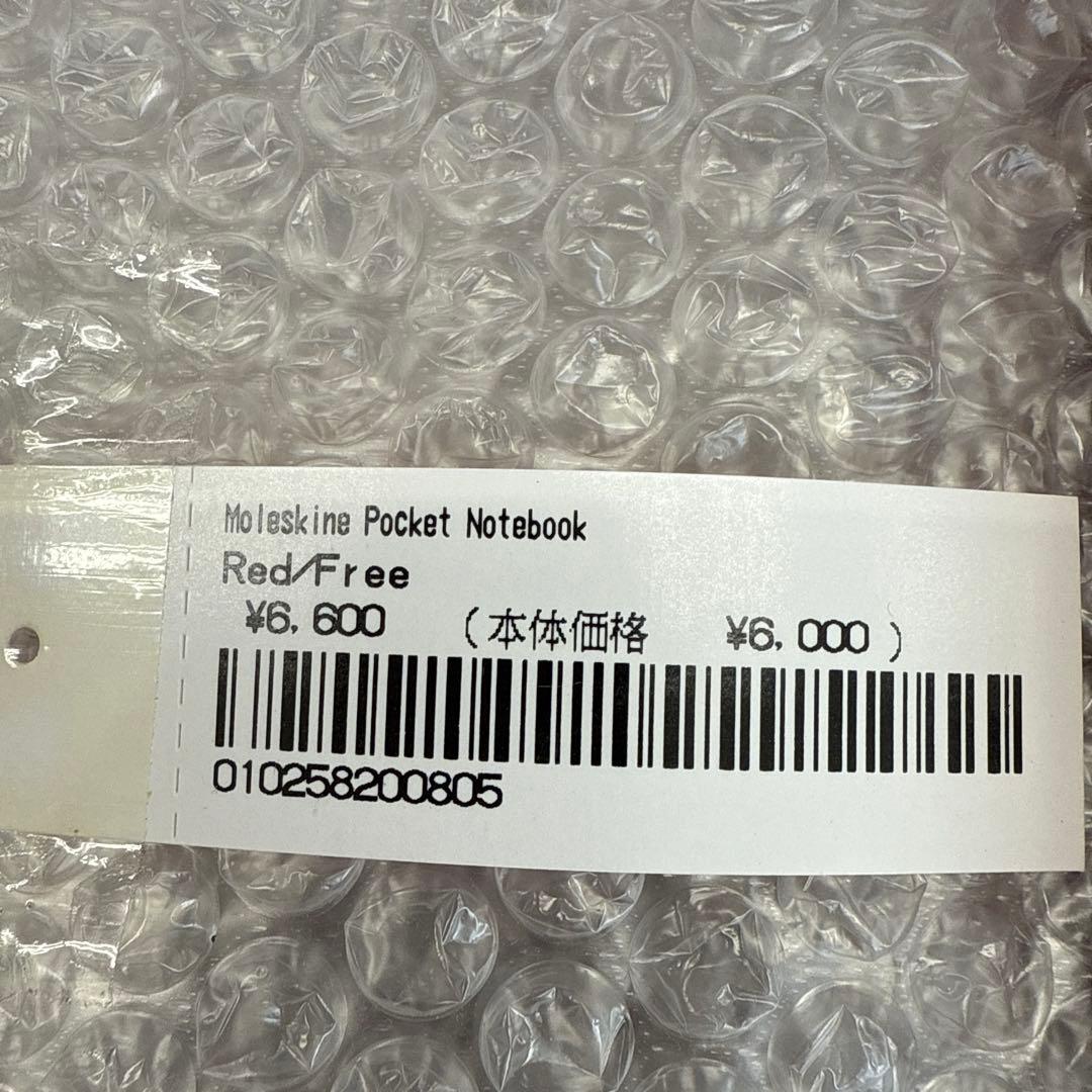 Supreme MoleskineNotebook シュプリームノートモレスキン