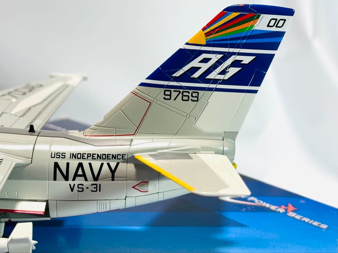 ホビーマスター 1/72 Lockheed S-3A Viking HA4903