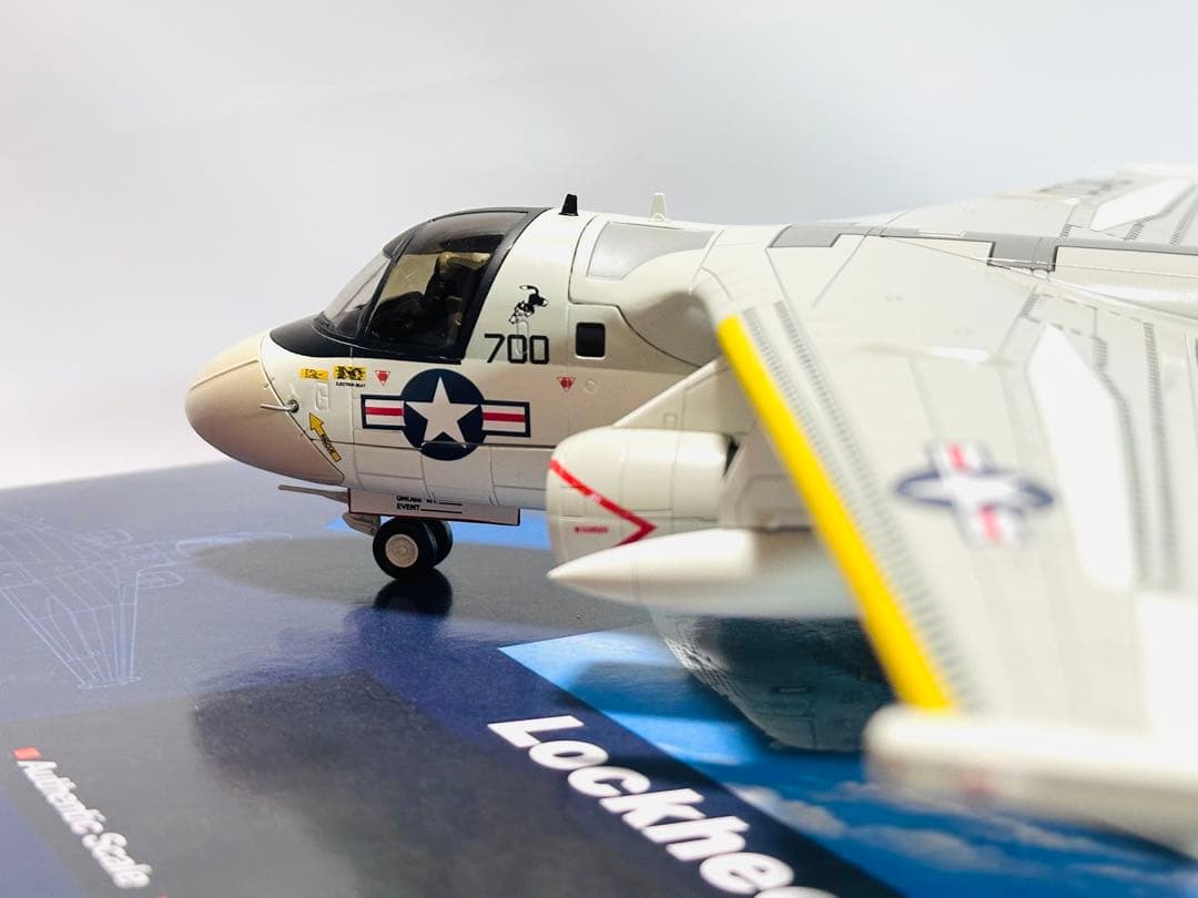 ホビーマスター 1/72 Lockheed S-3A Viking HA4903