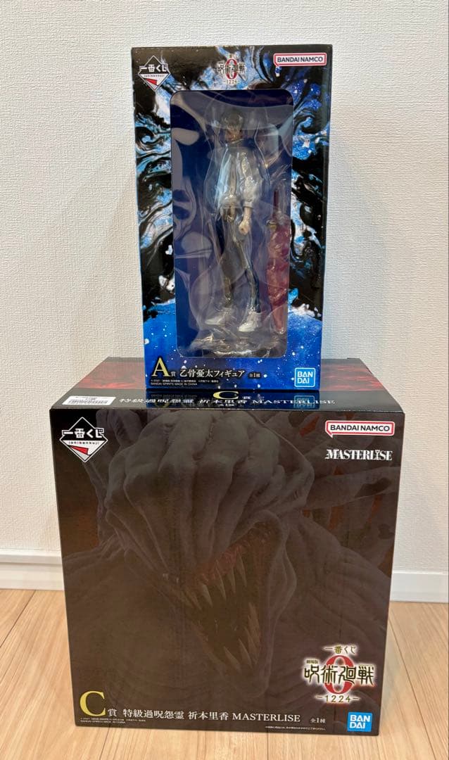 一番くじ 劇場版呪術廻戦０ C賞 祈本里香 A賞 乙骨憂太フィギュア　セット