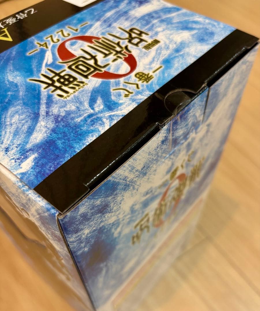 一番くじ 劇場版呪術廻戦０ C賞 祈本里香 A賞 乙骨憂太フィギュア　セット