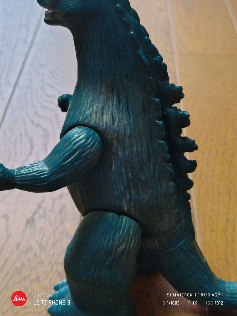 昭和当時物レトロ　ソフビ　ゴジラ