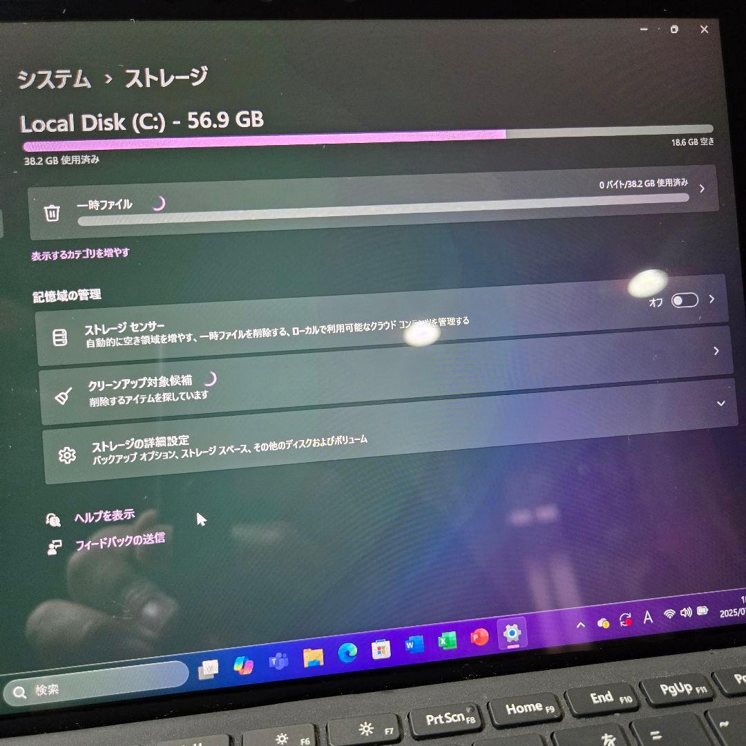 Windowsノート本体 Surface go2 64GB