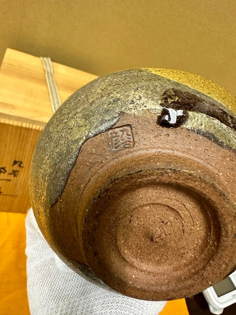 茶道具　煎茶器　急須　湯呑み　茶碗 銀色と金色のグラデーション 陶器製