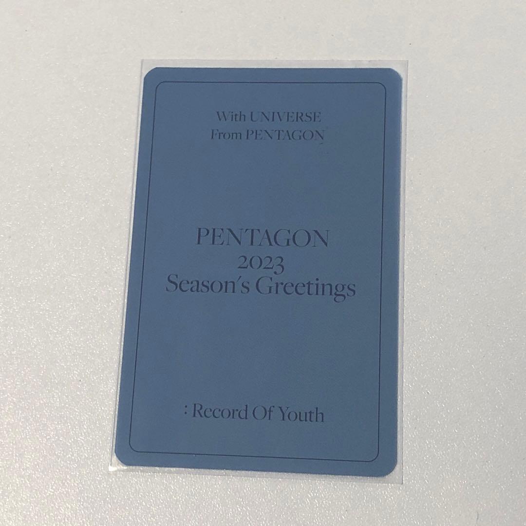 PENTAGON ウソク シーグリ 特典 トレカ